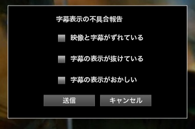 Huluとは 徹底解説 口コミと評判